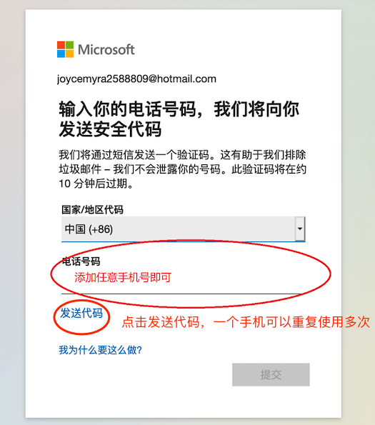 da70850ea00ac684951e8e93f76fd0a8.png